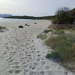 Domo Archea, Al Centro Di Pensionat 3*